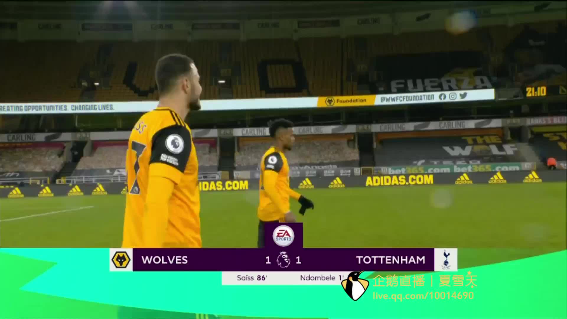 恩利成功带 恩利成功带