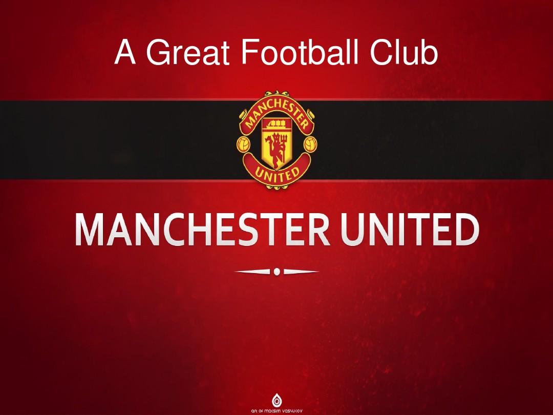 莱斯特城在 莱斯特城在