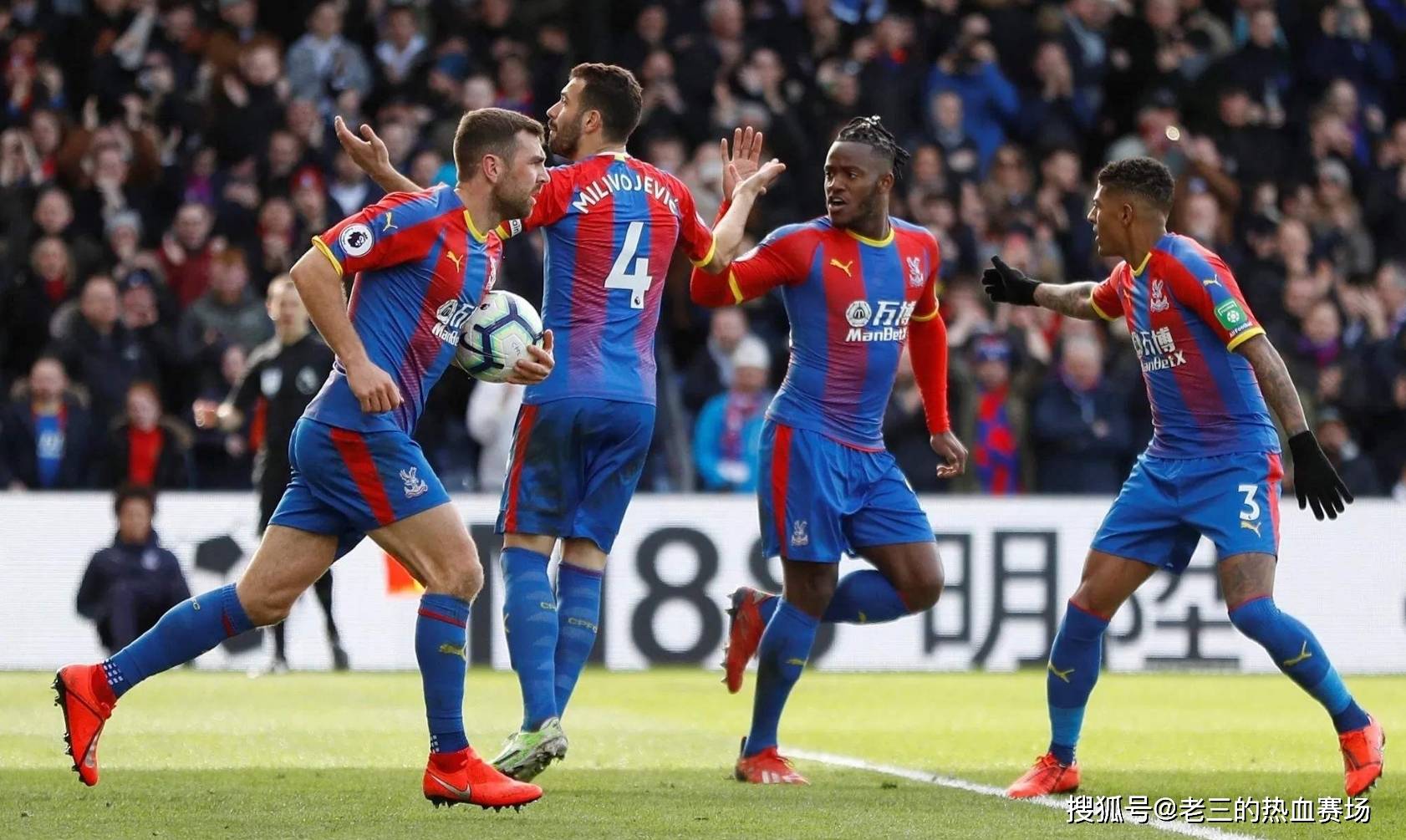 年轻活力 年轻活力